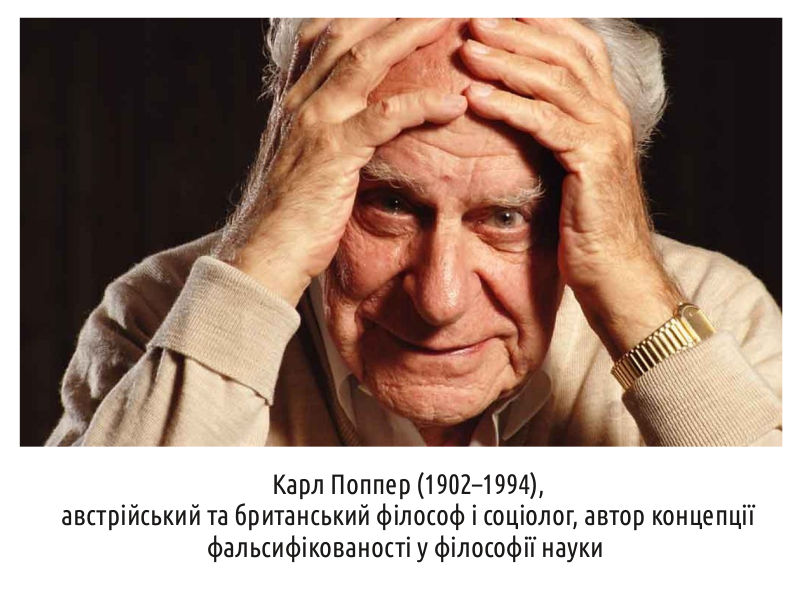 HumNat III 3%20Acuuired Behavior 09