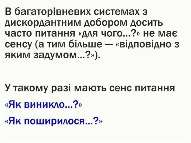 InvisibleHead41