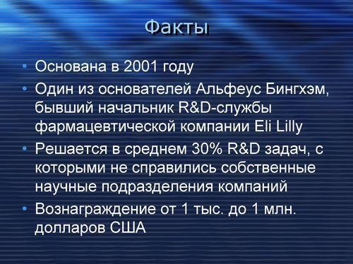 cr05