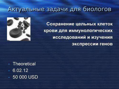 cr20