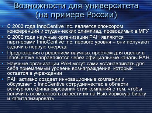 cr34