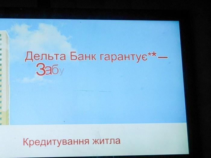 dnp08