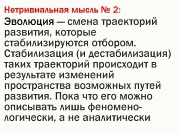 ek rap 13