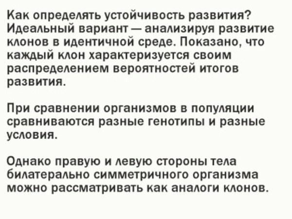 ek rap 16