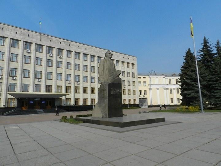 gdu 16
