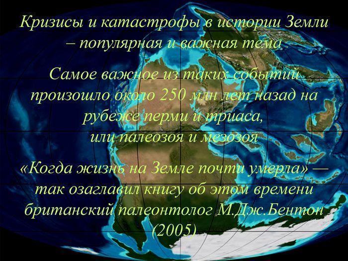 ra2012 02