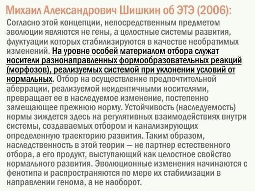 ete 23