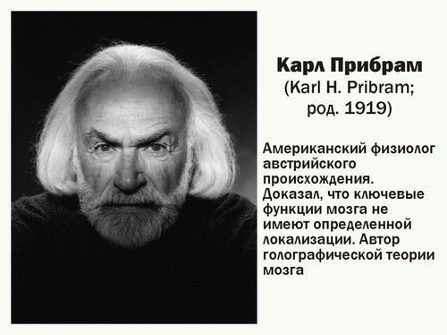 he2 34