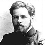 stanchynskyy volodymyr volodymyrovych