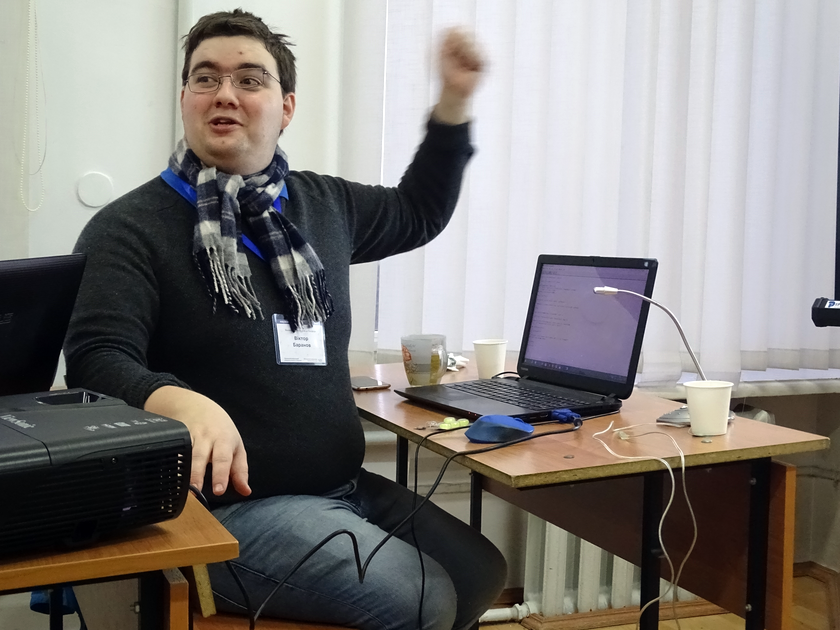 conf2017 06