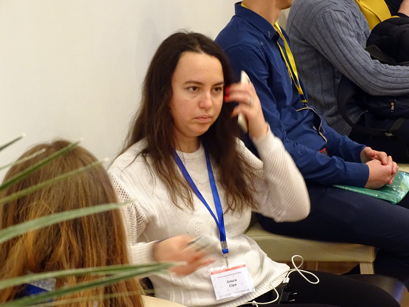 conf2017 43