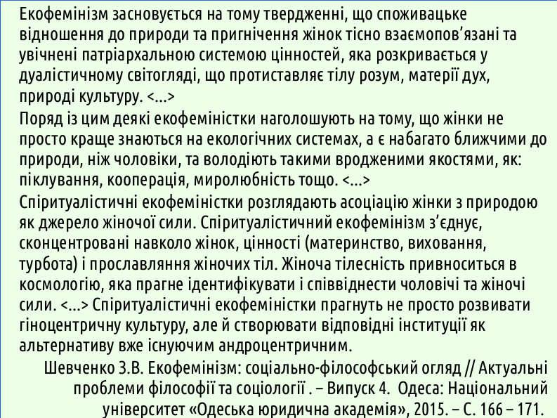 Eco I What is ecology 11
