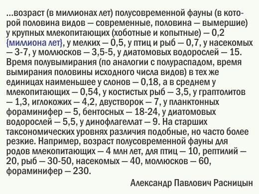 ete 20