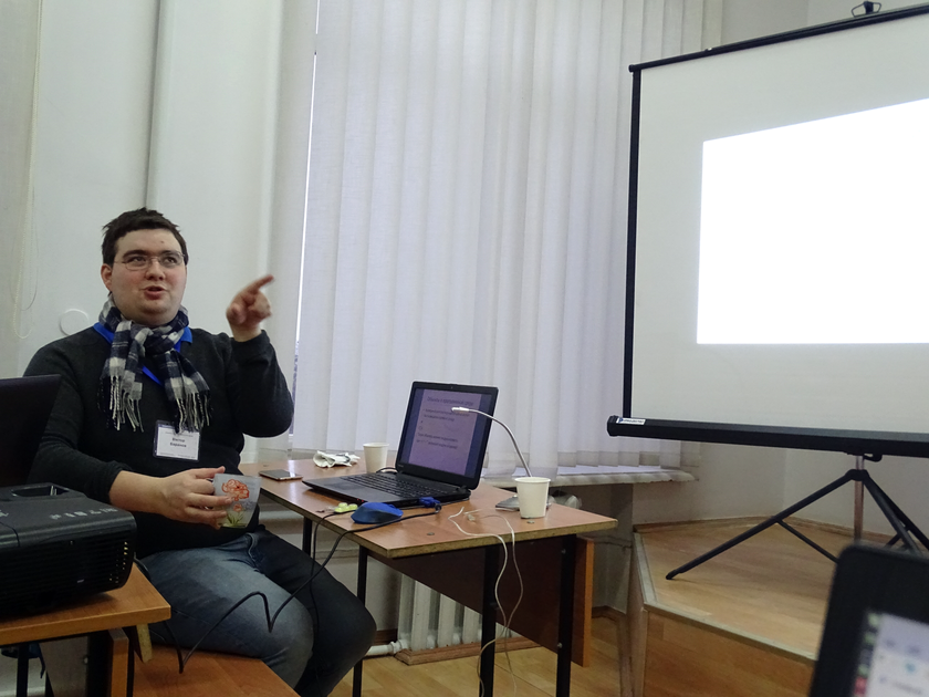 conf2017 05