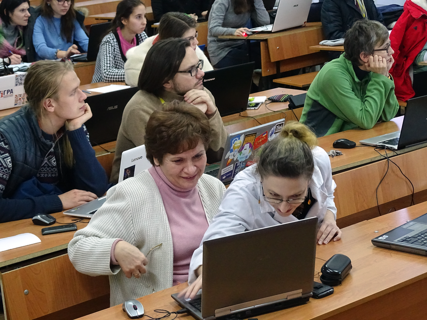 conf2017 08